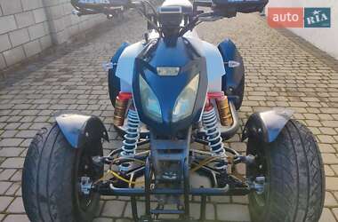 Квадроцикл  утилитарный Aeon Overland 2016 в Ровно