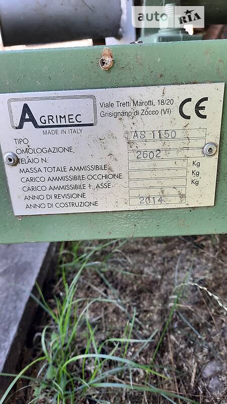Agrimec AS