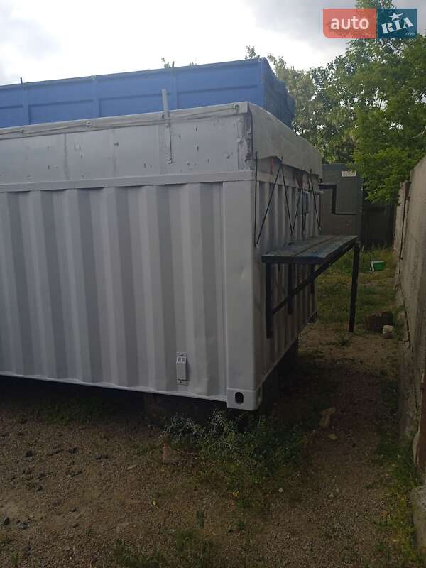 Зерновоз - напівпричіп AHP TRI AXLE 2023 в Первомайську