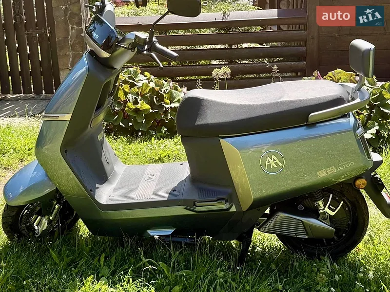 AIMA A700 2025