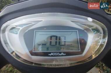 Скутер AIMA Big Bull 2021 в 