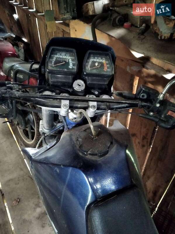 Мотоцикл Кросс AIMA Crystal 2000 в Косове