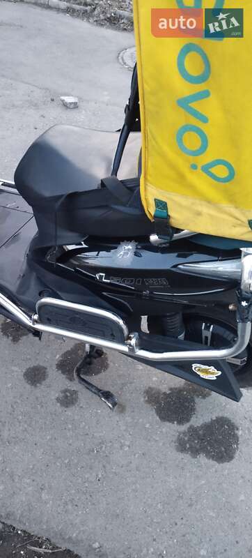 Скутер AIMA Journey King 2020 в Одессе фото 5 Скутер AIMA Journey King 2020 в Одессе