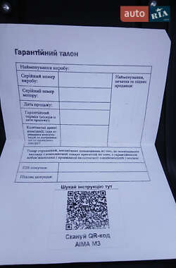 Мопеды AIMA M3 2020 в 