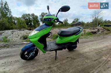 Скутер AIMA Power Eagle 2018 в 