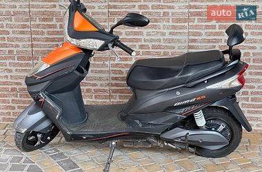 Мопеды AIMA Power Eagle 2018 в Воскресенском