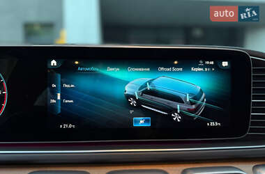 Седан AION V 2017 в Луцьку