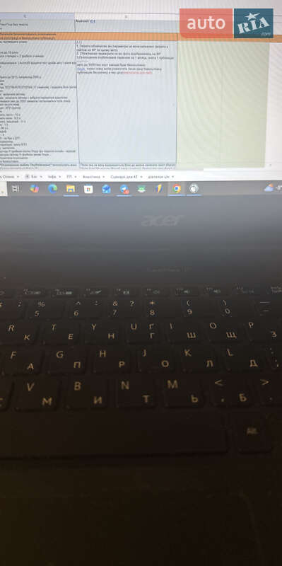 Седан AION V 2017 в Виннице