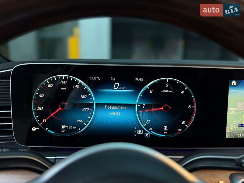 Фастбэк AION Y 2013 в Виннице фото 21 Фастбэк AION Y 2013 в Виннице