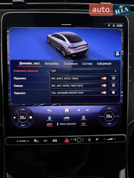 Седан Aito M9 2019 в Вінниці