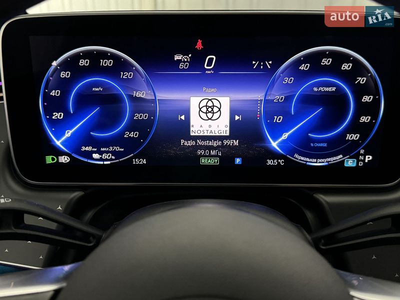 Седан Aito M9 2019 в Вінниці