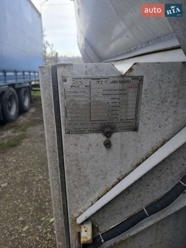 Газовоз Akcelik Boru 2022 в Черновцах