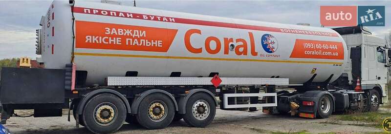 Газовоз Akcelik Boru 2019 в Борисполе