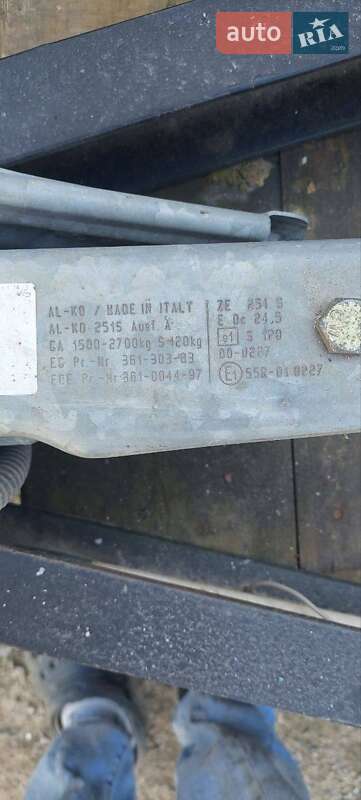 Другие прицепы Al-ko 2500 2023 в Днепре