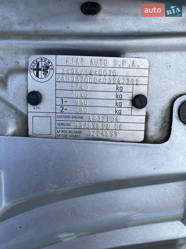 Хэтчбек Alfa Romeo 147 2003 в Харькове