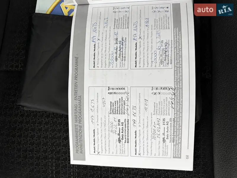 Хэтчбек Alfa Romeo 147 2009 в Киеве документ