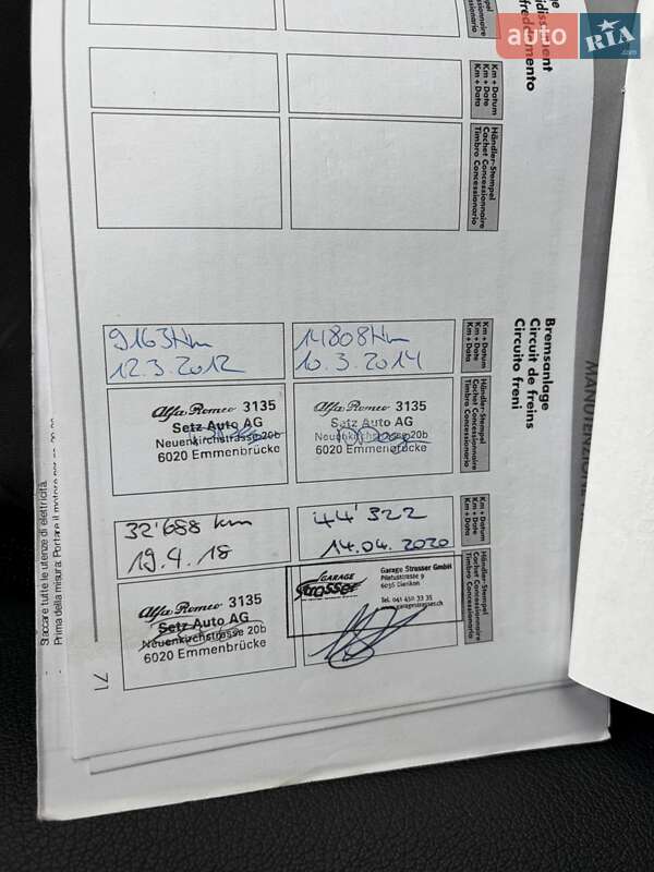 Хэтчбек Alfa Romeo 147 2009 в Киеве