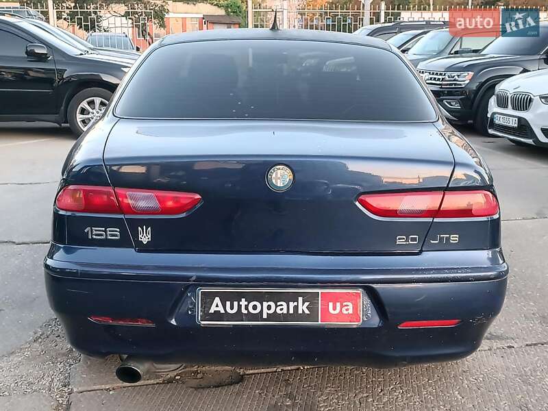 Седан Alfa Romeo 156 2002 в Харкові