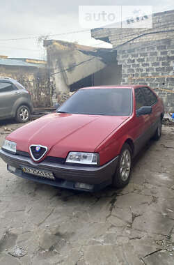 Седан Alfa Romeo 164 1994 в Харькове