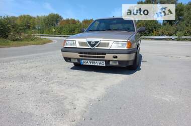 Седан Alfa Romeo 33 1990 в Звягелі