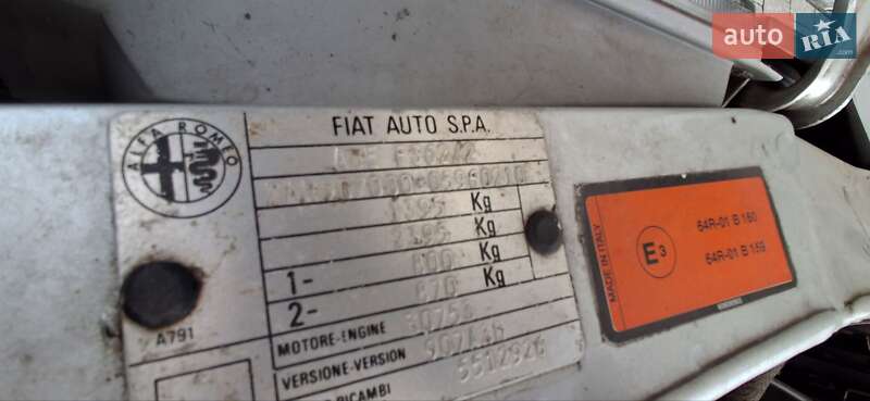 Хэтчбек Alfa Romeo 33 1994 в Ивано-Франковске фото 18 Хэтчбек Alfa Romeo 33 1994 в Ивано-Франковске