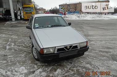 Седан Alfa Romeo 75 1991 в Знаменке