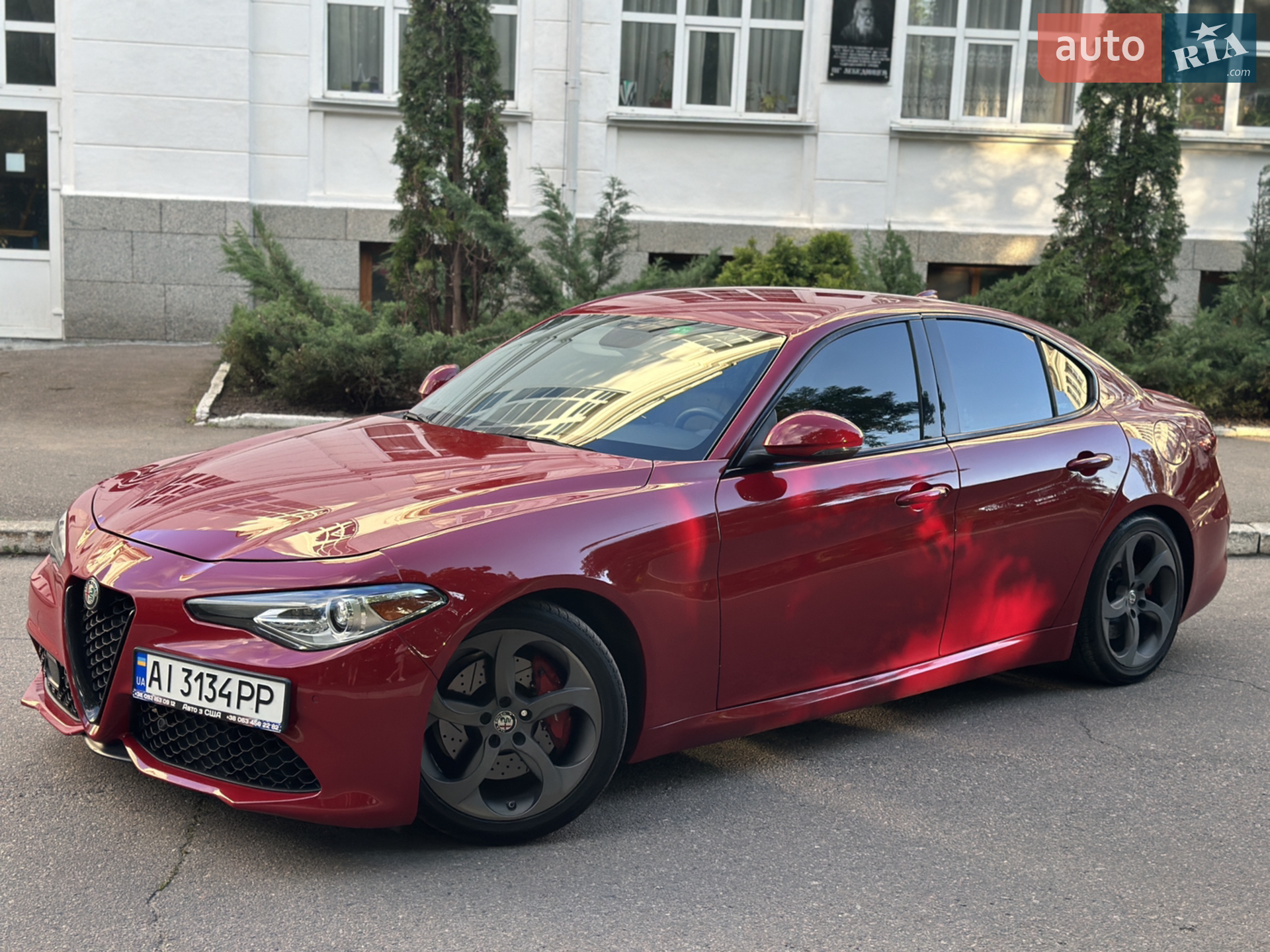 2017 Alfa Romeo Giulia - мініатюра 5
