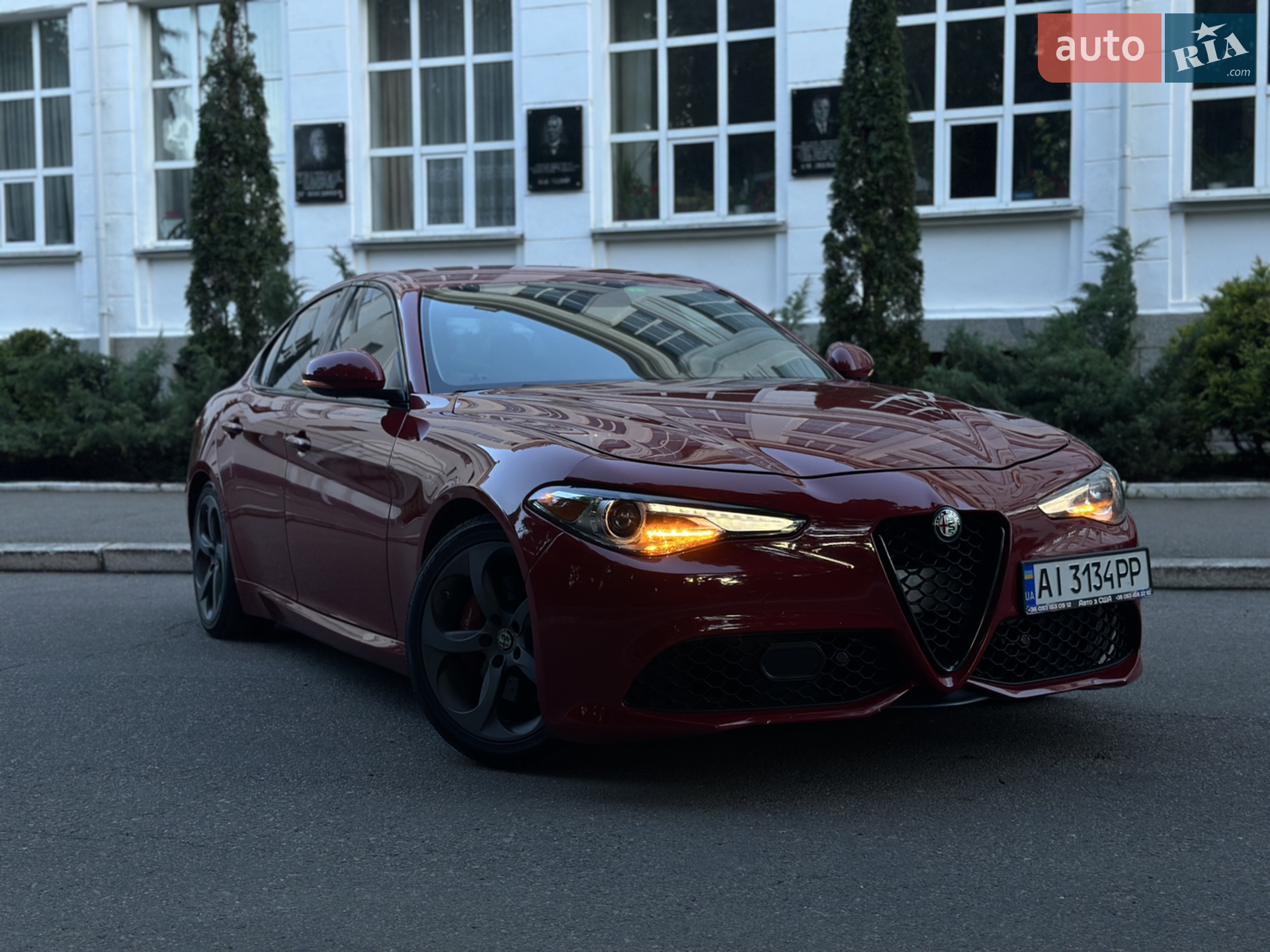 2017 Alfa Romeo Giulia - мініатюра 25