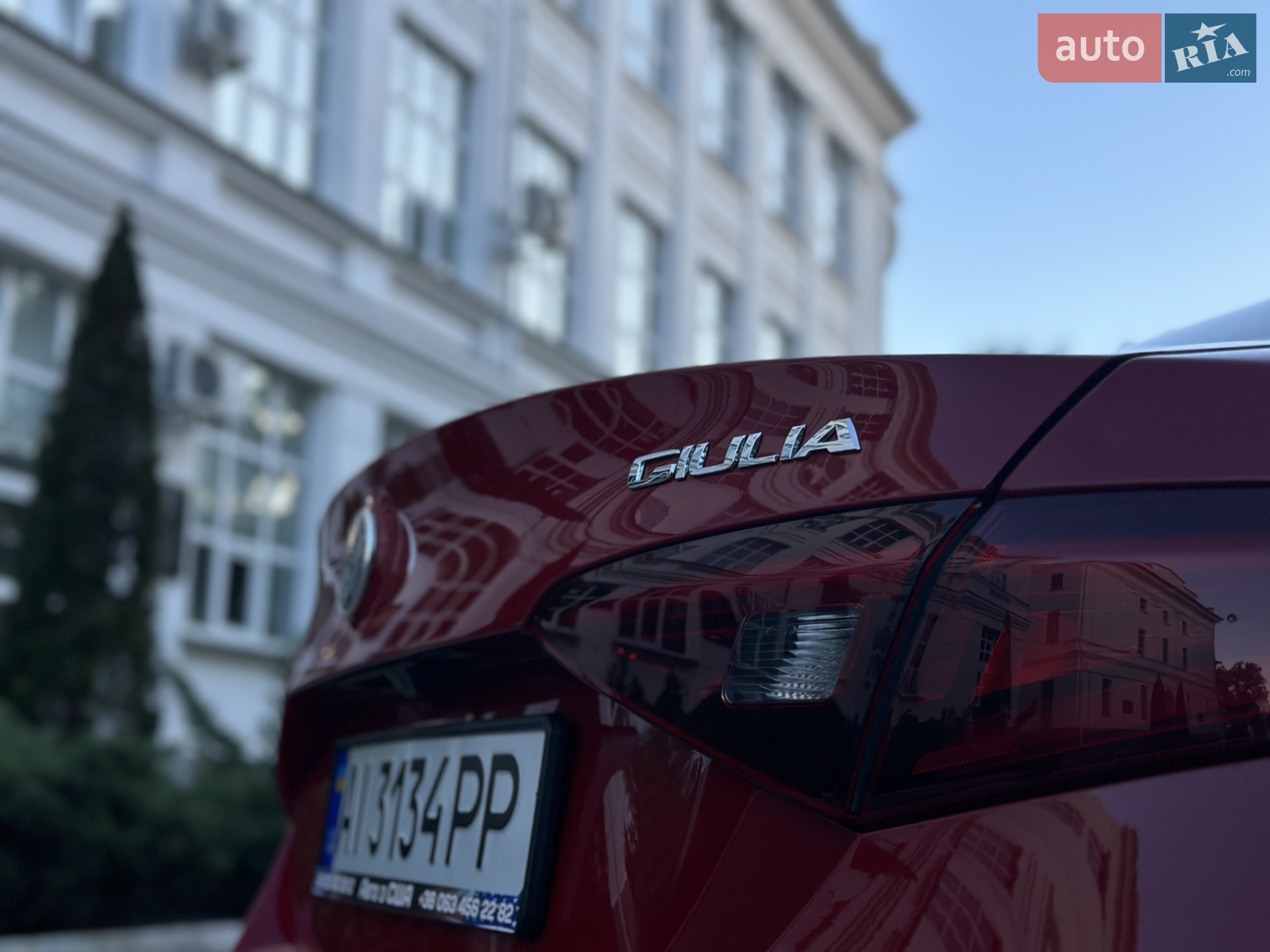 2017 Alfa Romeo Giulia - мініатюра 32