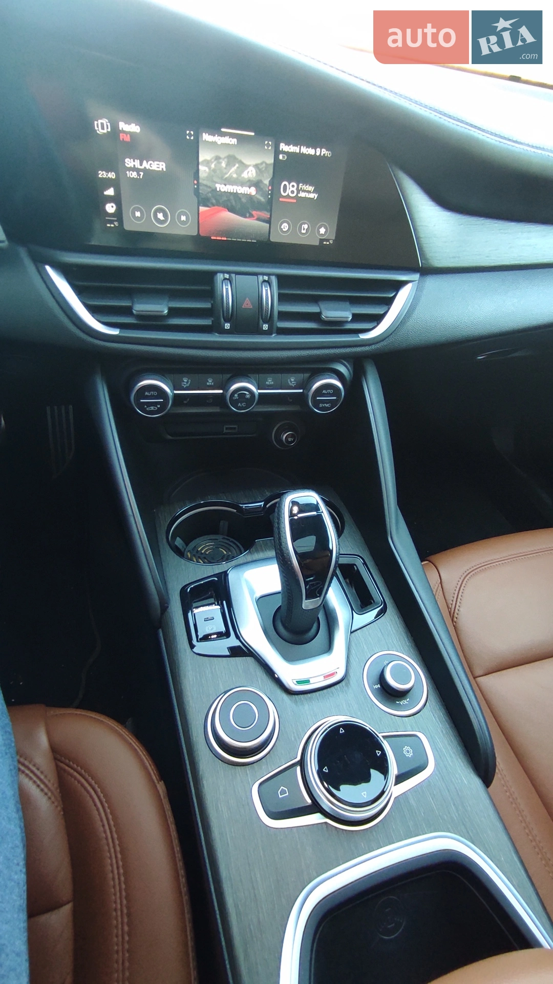 2022 Alfa Romeo Giulia - мініатюра 130