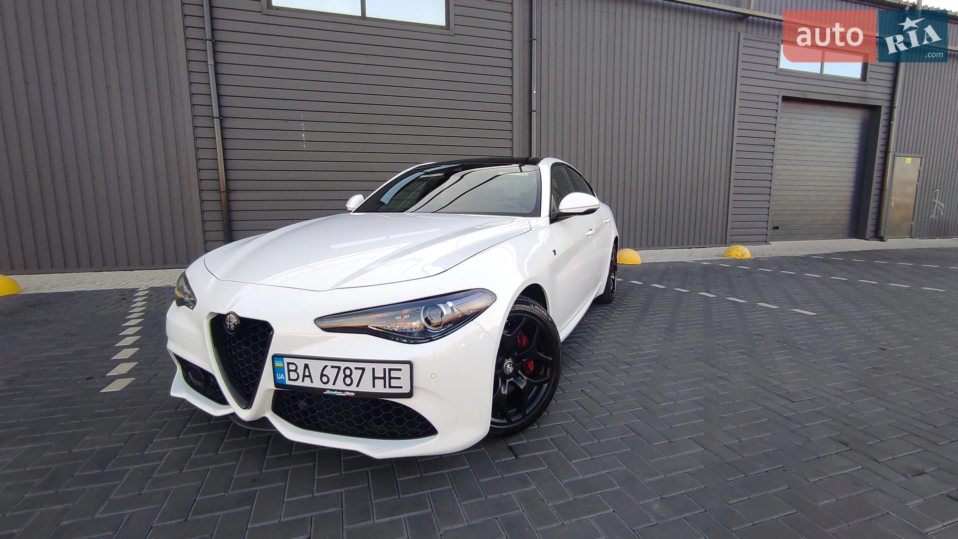 2022 Alfa Romeo Giulia - мініатюра 11