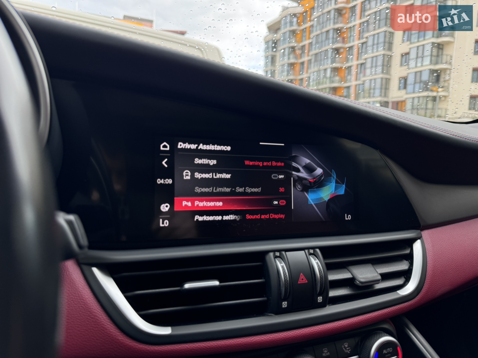 2020 Alfa Romeo Giulia - мініатюра 53