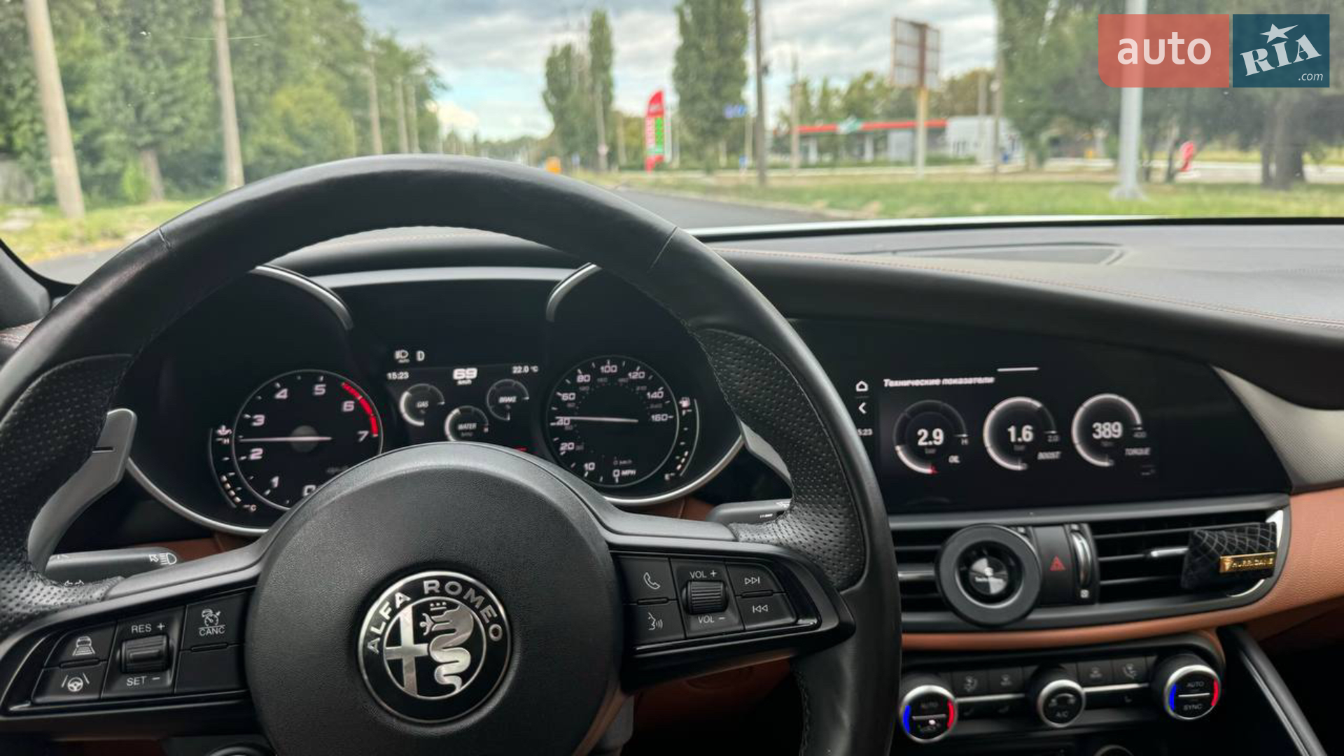 2019 Alfa Romeo Giulia - мініатюра 43