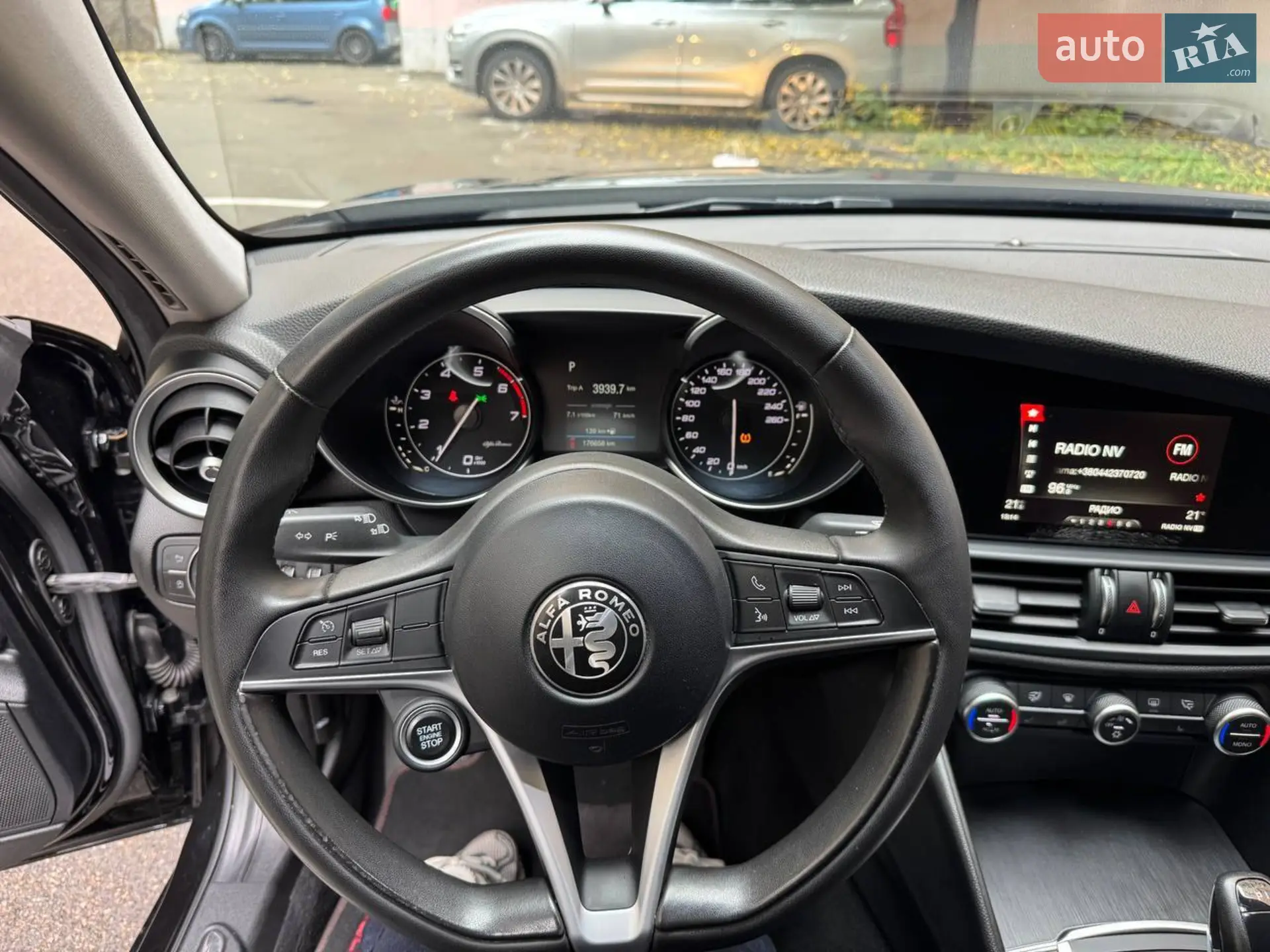 2016 Alfa Romeo Giulia - мініатюра 29