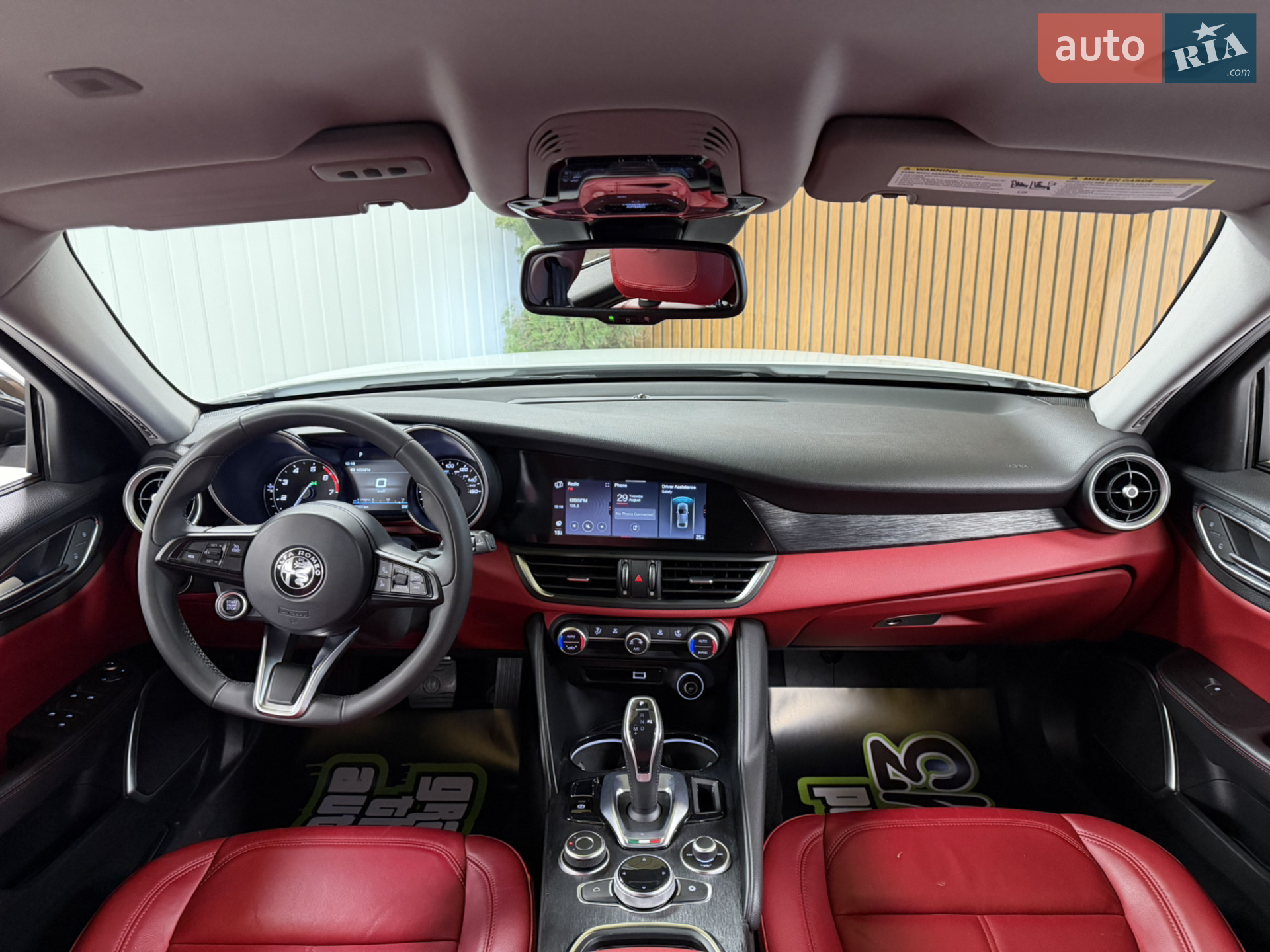 2020 Alfa Romeo Giulia - мініатюра 13