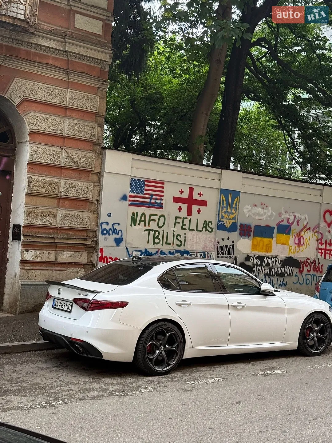 2017 Alfa Romeo Giulia - мініатюра 88