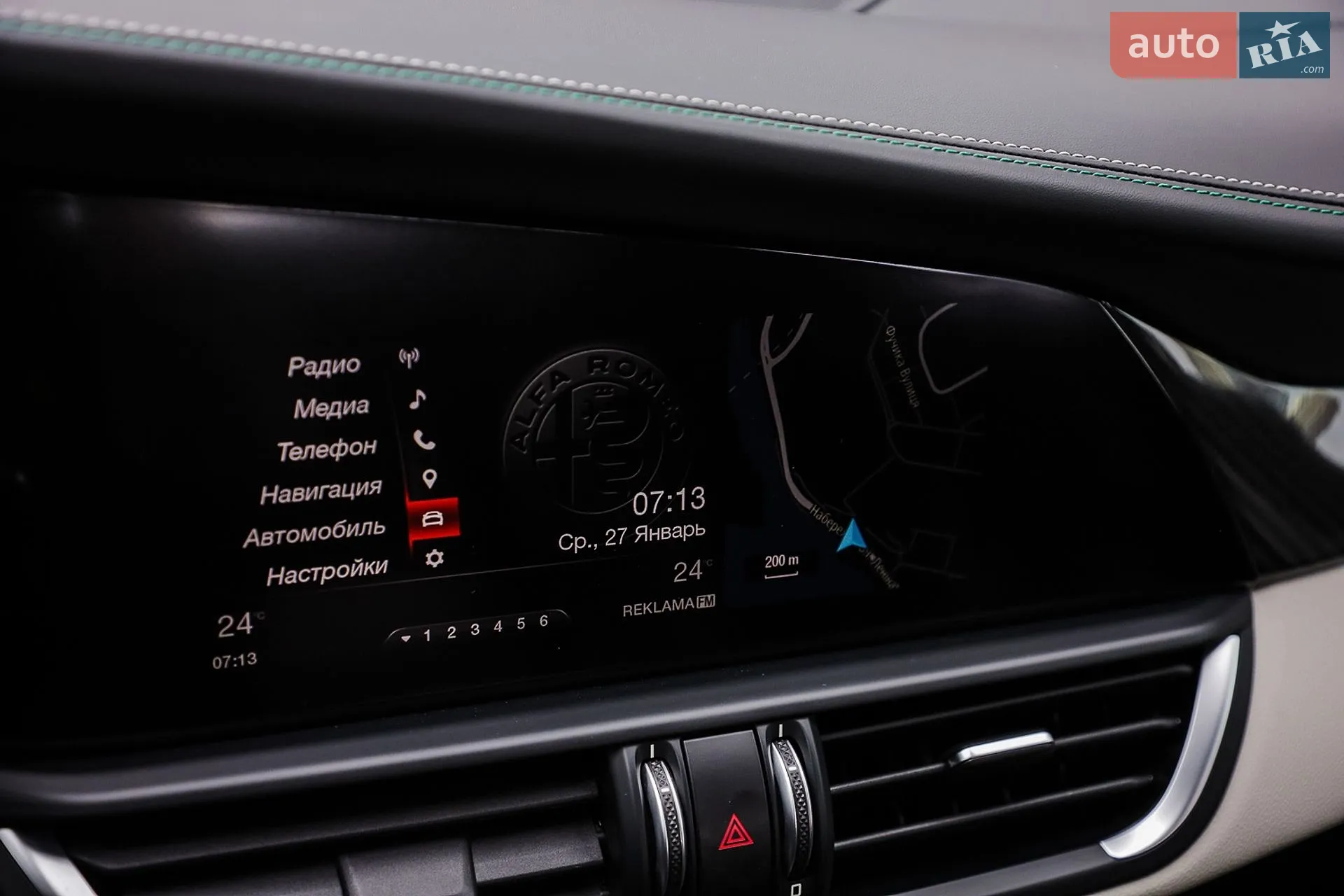 2016 Alfa Romeo Giulia - мініатюра 89