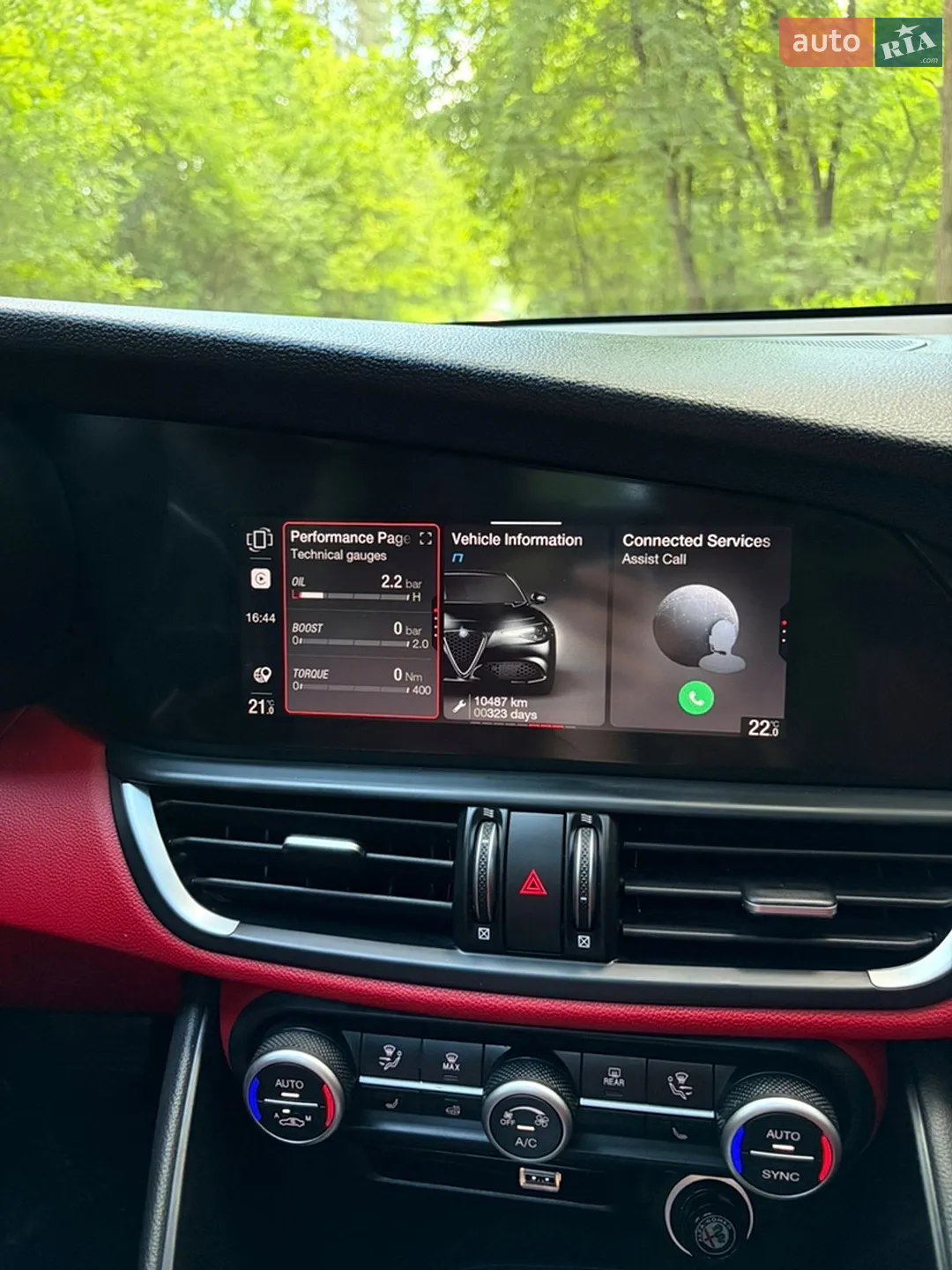2020 Alfa Romeo Giulia - мініатюра 37