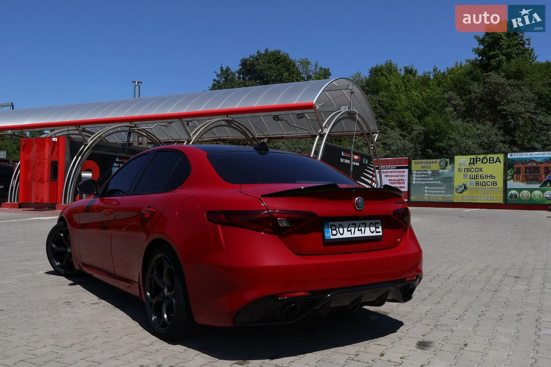 2018 Alfa Romeo Giulia - мініатюра 9