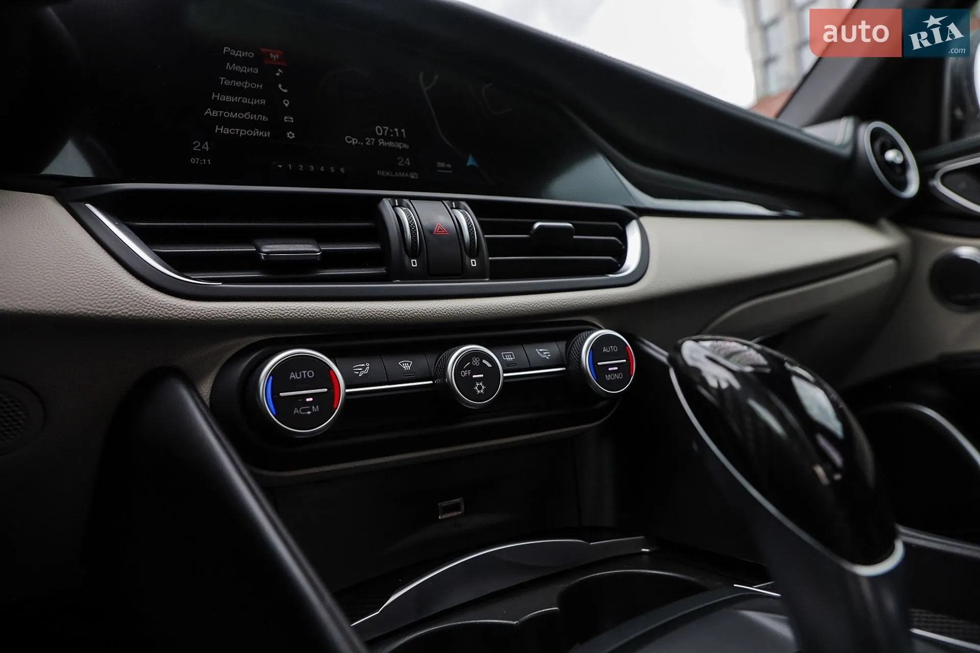 2016 Alfa Romeo Giulia - мініатюра 81