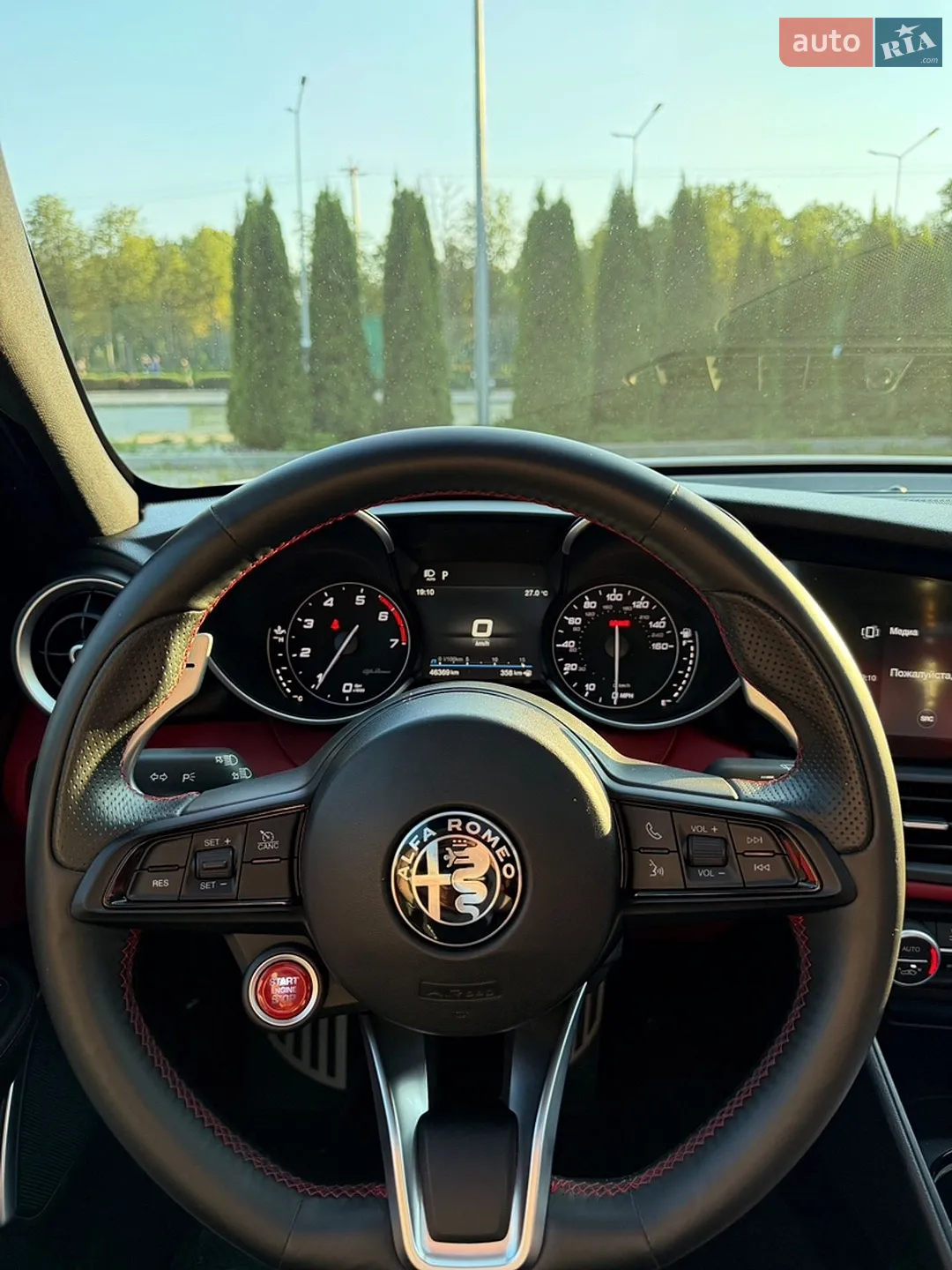 2020 Alfa Romeo Giulia - мініатюра 6