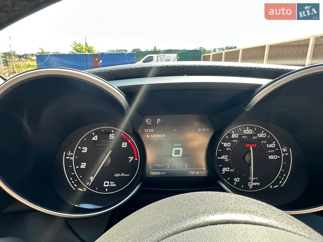 2018 Alfa Romeo Giulia - мініатюра 18