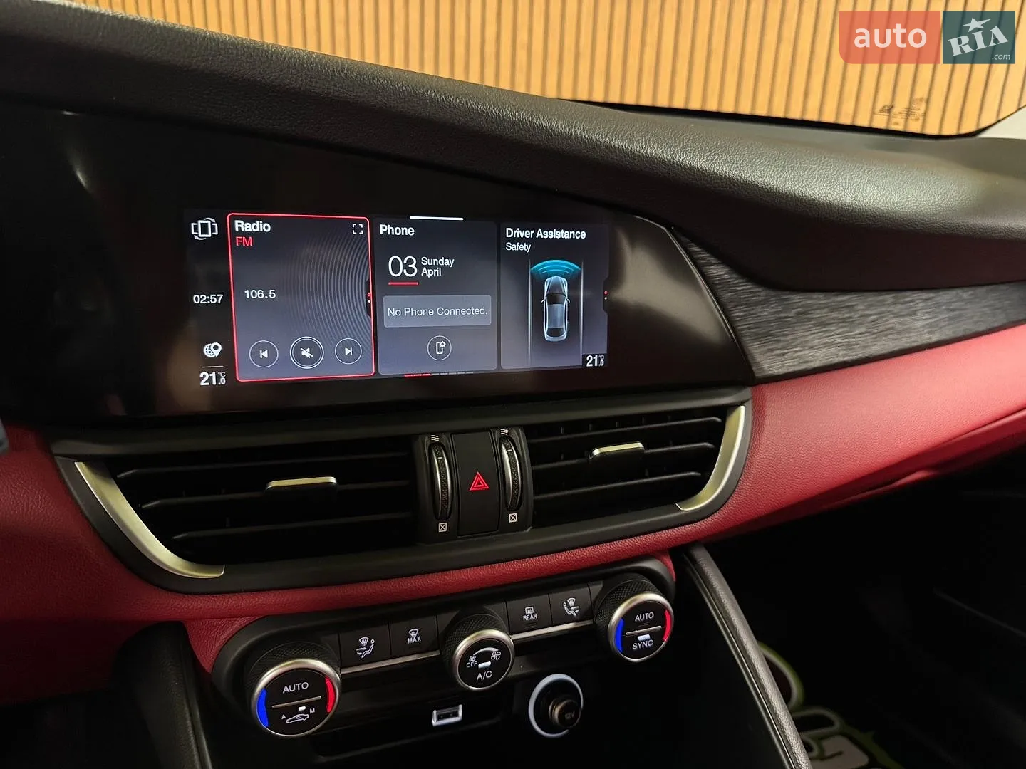 2020 Alfa Romeo Giulia - мініатюра 33