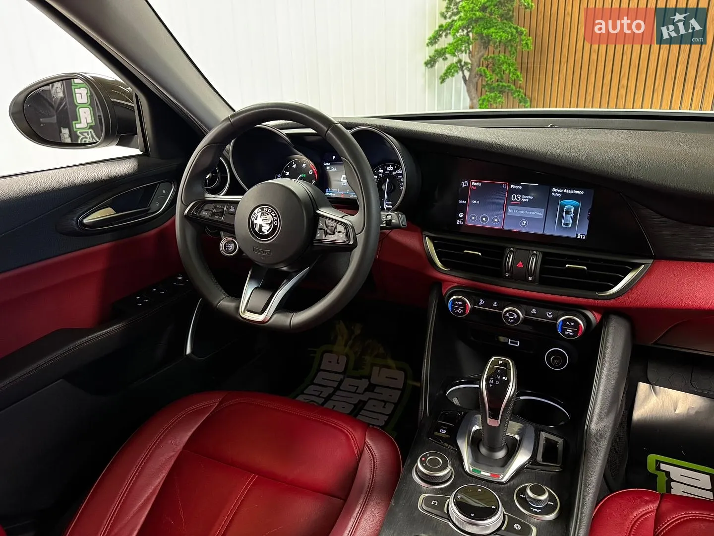 2020 Alfa Romeo Giulia - мініатюра 38