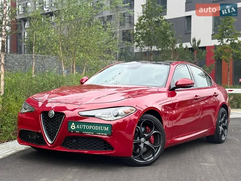 Alfa Romeo Giulia