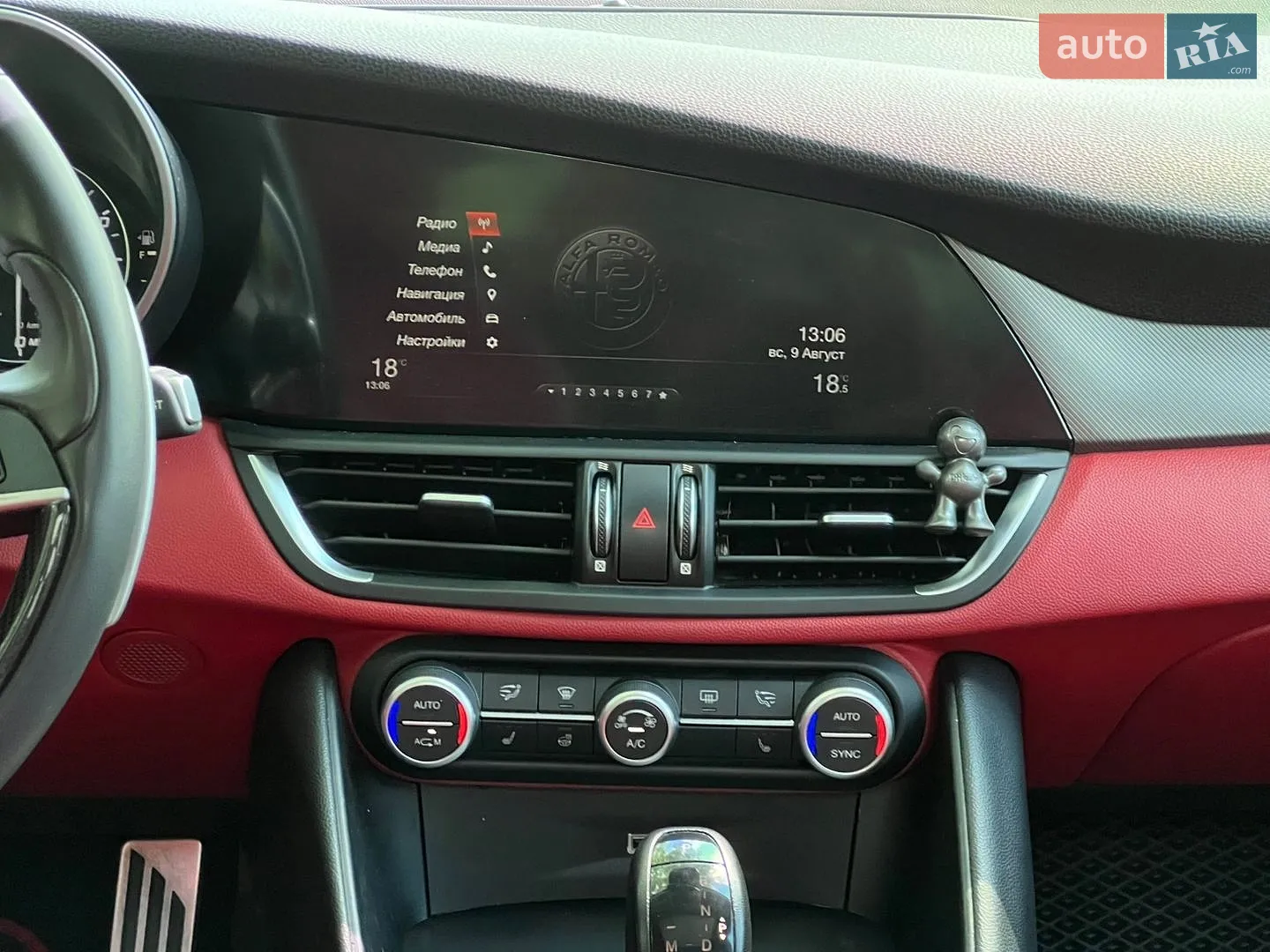 2018 Alfa Romeo Giulia - мініатюра 39