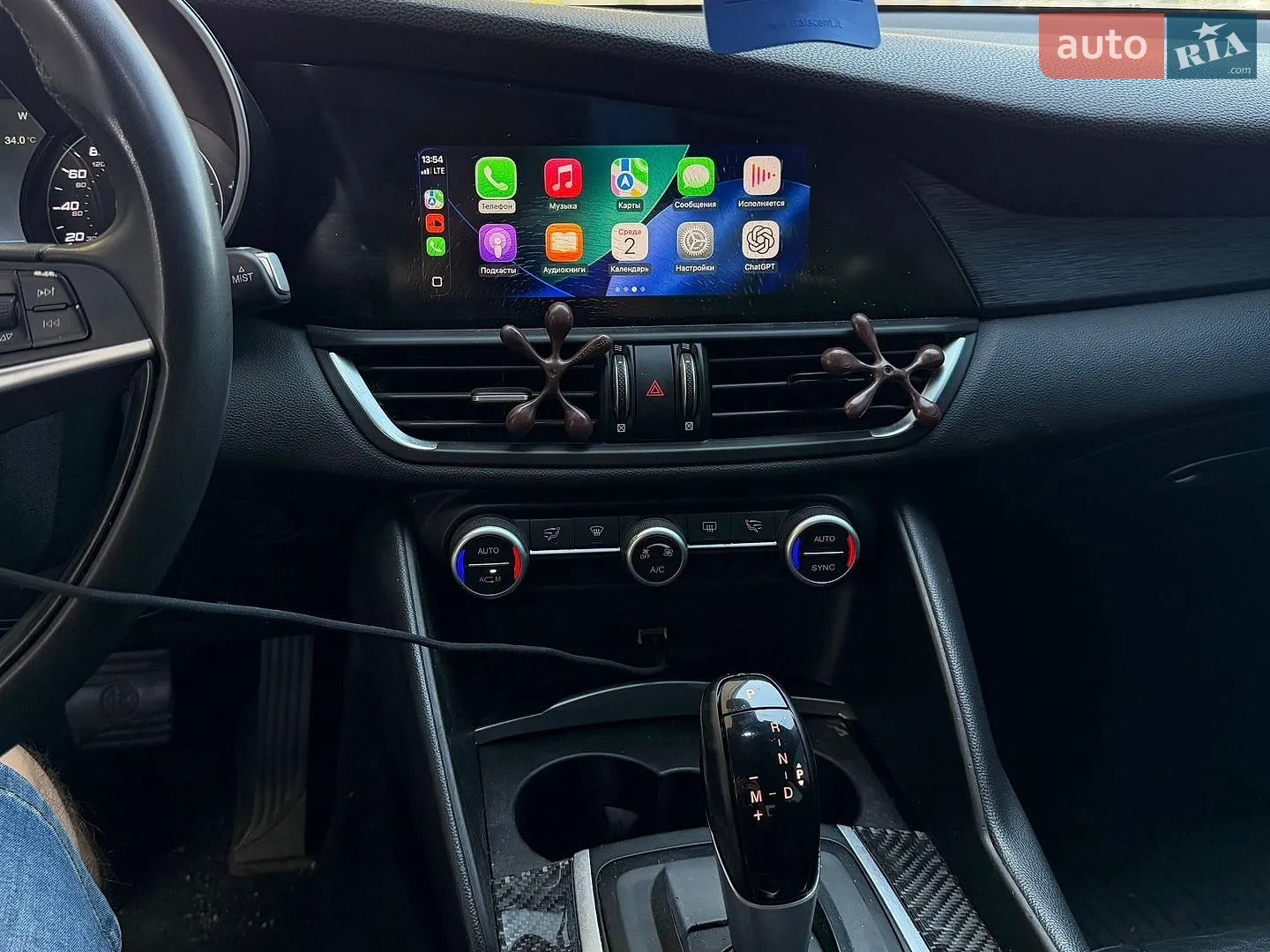2018 Alfa Romeo Giulia - мініатюра 10