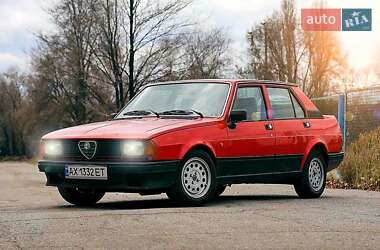 Седан Alfa Romeo Giulietta 1982 в Днепре