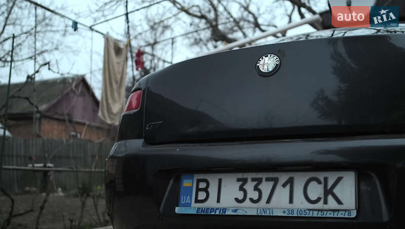 Купе Alfa Romeo GT 2006 в Смілі