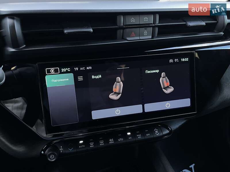 Внедорожник / Кроссовер Alfa Romeo Junior 2024 в Киеве фото 77 Внедорожник / Кроссовер Alfa Romeo Junior 2024 в Киеве